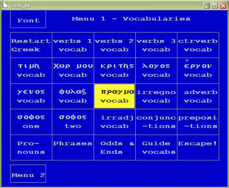 greek program